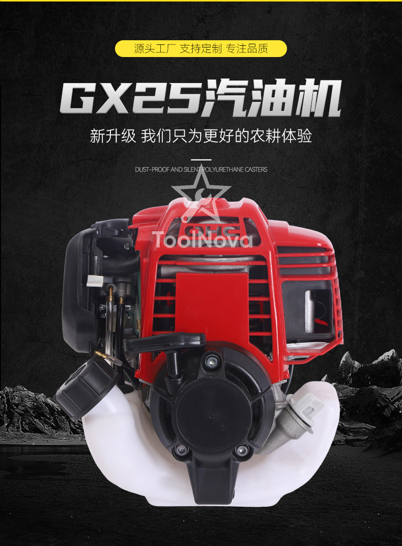 Hotsale Chinese GX25 25cc 0.83 - đánh giá và giá Motorcycle Cylinder