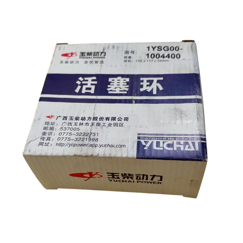 Engine Piston Ring Set, Compat - đánh giá và giá Motorcycle Piston