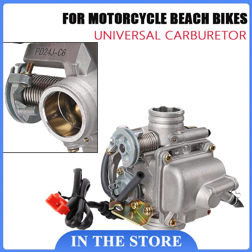 GY6 125 Haomai 125 carburetor  - đánh giá và giá Motorcycle Carburetor