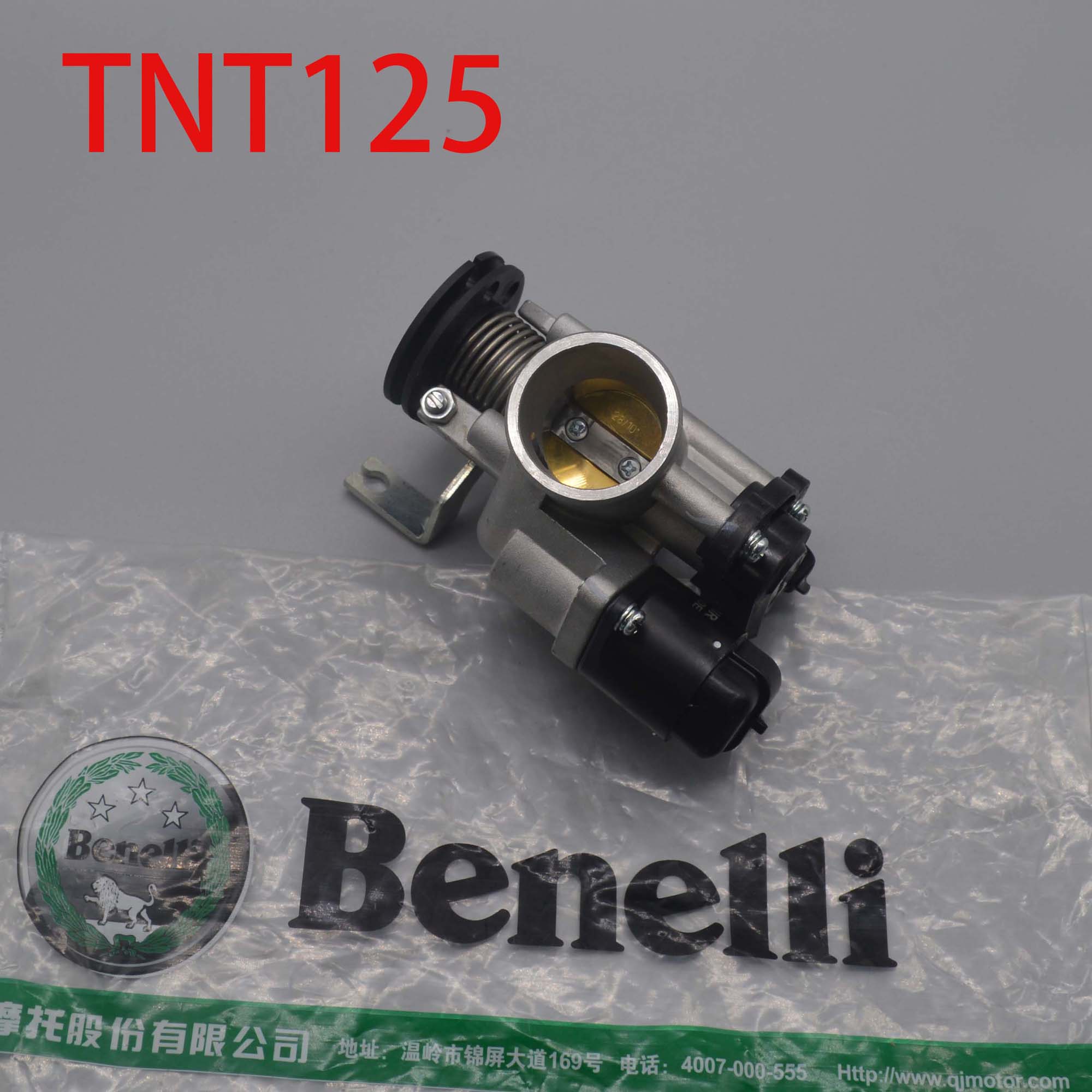 125cc Xe Máy Hút Ống Đa Tạp Ch - đánh giá và giá Motorcycle Carburetor