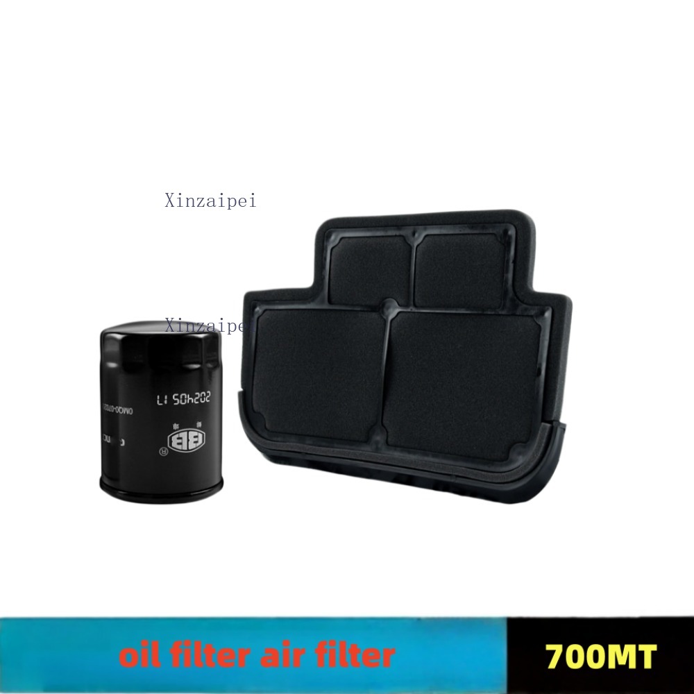 For CFMOTO 700MT 700 MT Engine - đánh giá và giá Motorcycle Oil Filter