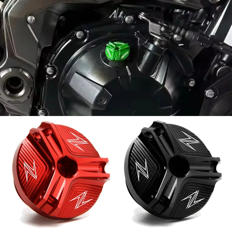 2025 For Kawasaki Z900 RS Z650 - đánh giá và giá Motorcycle Oil Filter