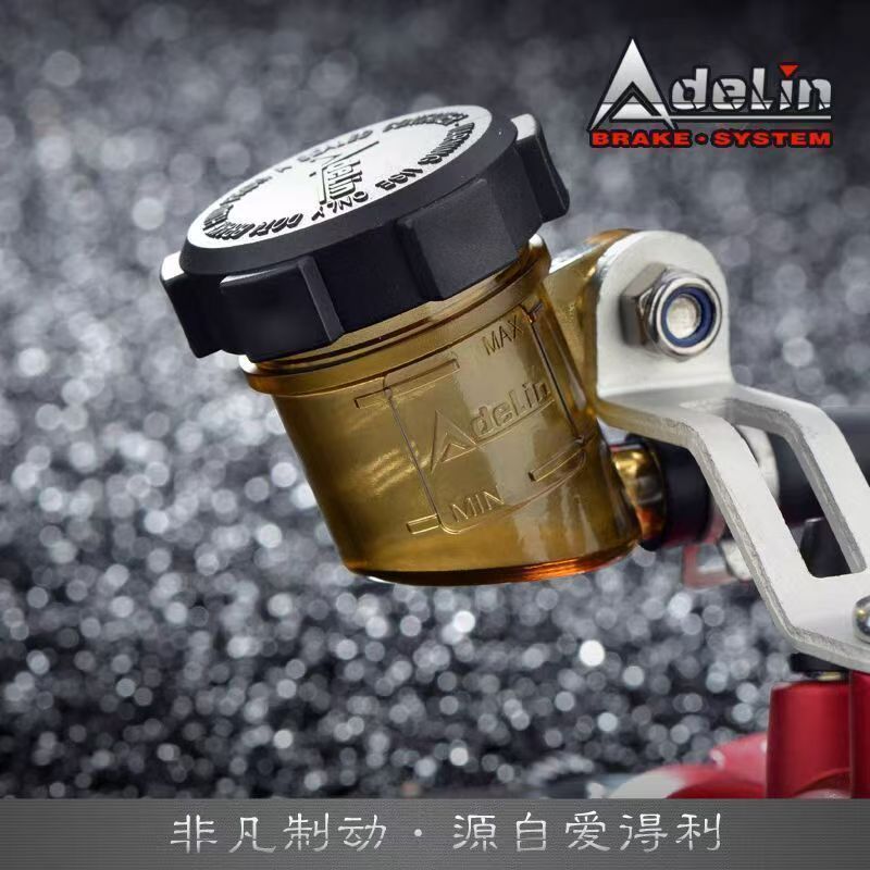 Adelin silver 14mm 15mm 16mm 1 - đánh giá và giá Motorcycle Piston
